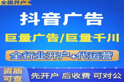 百度信息流广告在教育培训行业的实战案例